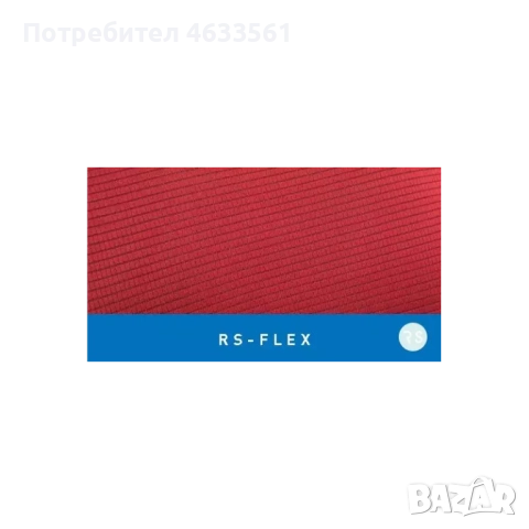 Неопрен мъжки GUL 5/4mm Response XXL , снимка 7 - Водни спортове - 52428263