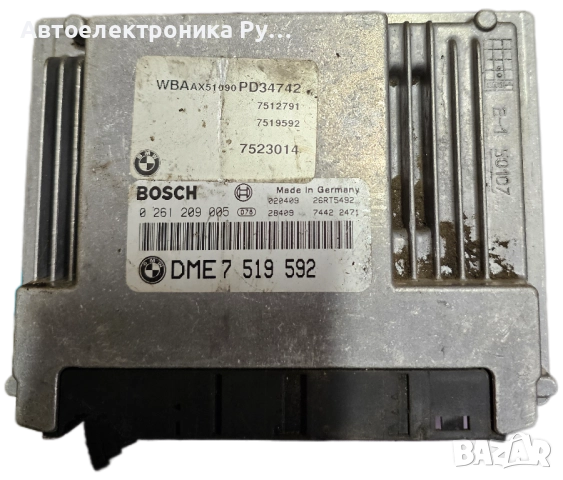 Компютър запалване BMW E46 1.9 i 118 конски сили ,7519592,0261209005
