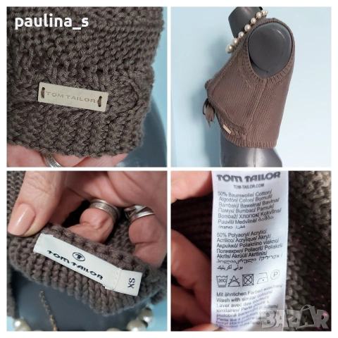 Три различни броя / Марков дамски топ "Tom Tailor", "Soulmate", България , снимка 18 - Елеци - 53268866