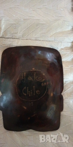 Винтидж декоративна медна/месингова чинийка, снимка 2 - Антикварни и старинни предмети - 53222483