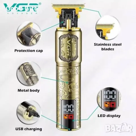 Машинка за подстригване VGR V-073 – Златен дизайн, LCD дисплей, 5 приставки, снимка 4 - Машинки за подстригване - 50388120