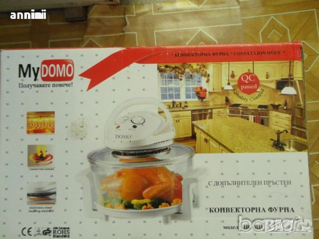 продавам парчета от дървена ламперия различни размери, снимка 17 - Други стоки за дома - 30798739