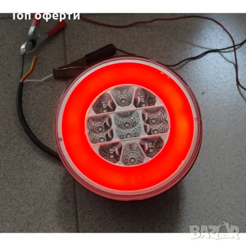 Диодни стопове за ремарке - TRS008, снимка 5 - Аксесоари и консумативи - 49359684