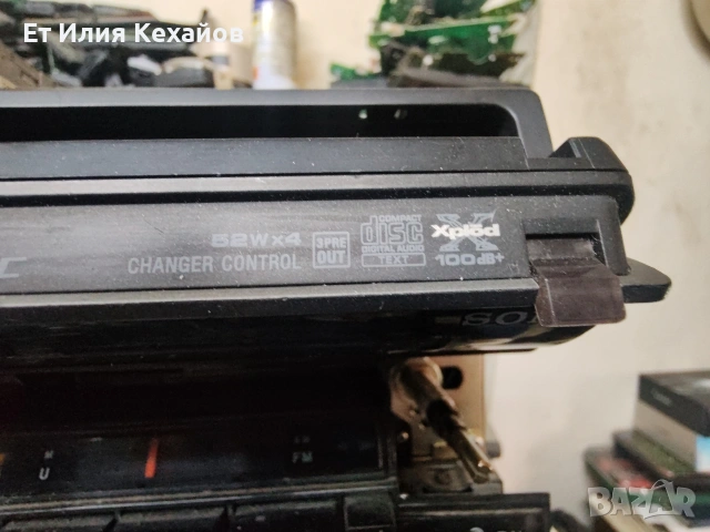 Sony mex BT 5100, снимка 9 - Аксесоари и консумативи - 53245601