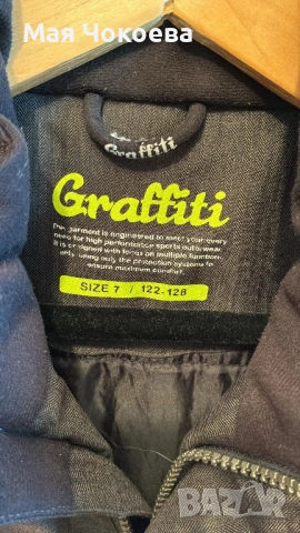 Якета за момчета размери 116/122/128, снимка 10 - Детски якета и елеци - 51854442