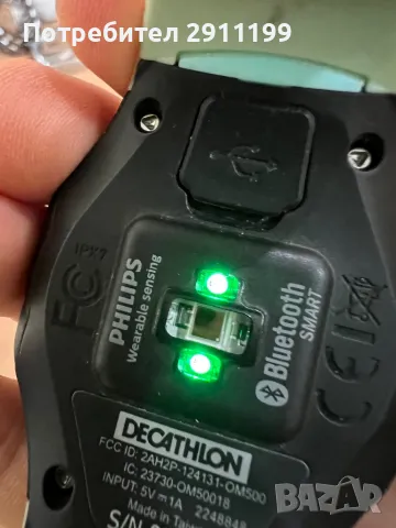 Спортен часовник Onmove 500 с GPS, снимка 5 - Смарт часовници - 49025323