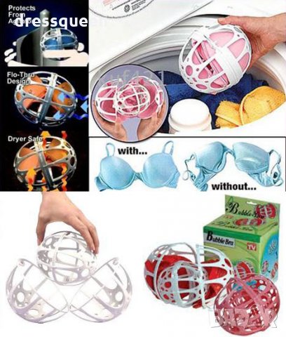 ПРЕДПАЗИТЕЛ ЗА ПРАНЕ НА СУТИЕНИ BUBBLE BRA, снимка 3 - Други - 26798126