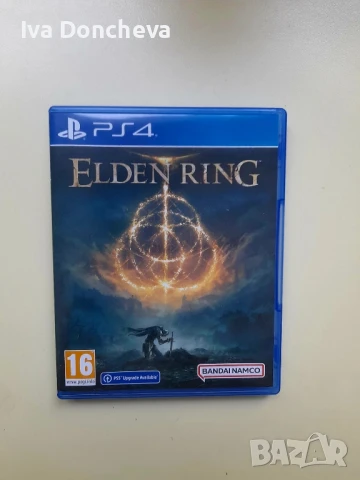 Elden Ring PS4 & PS5 upgrade available