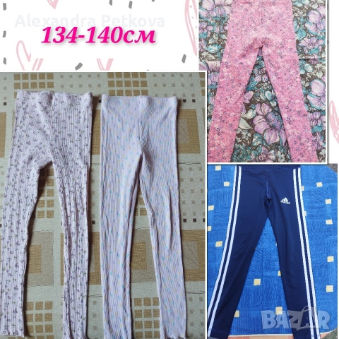 Лотове детски дрехи 9-10г/134-140см, снимка 13 - Детски Блузи и туники - 49327732