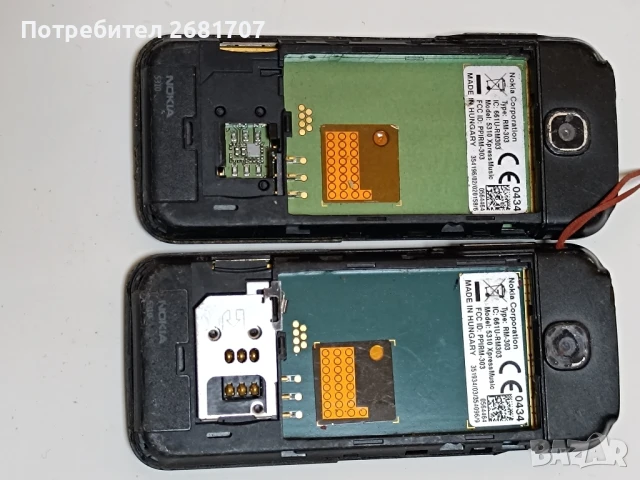 телефон Нокия 5310 Xpress music , снимка 3 - Nokia - 50585144