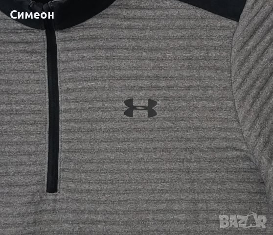 Under Armour UA оригинално горнище S спорт суичър горница, снимка 4 - Спортни дрехи, екипи - 43089367