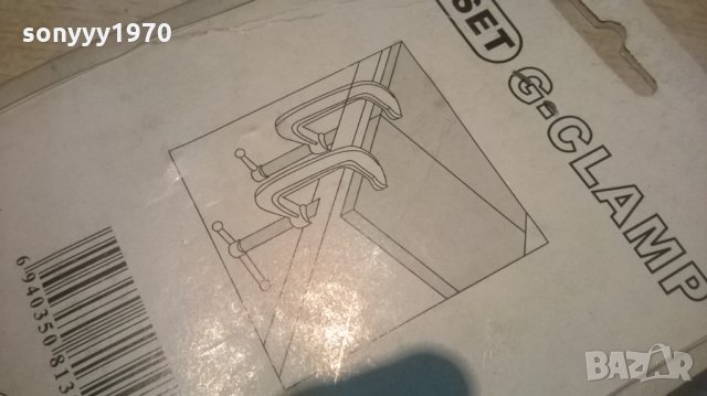 малки стегички-нови, снимка 8 - Стяги - 27651688