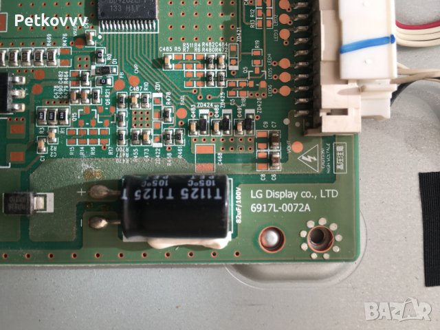 Телевизор TOSHIBA 32EL834G с дефектен дисплей на части, снимка 5 - Части и Платки - 39243400