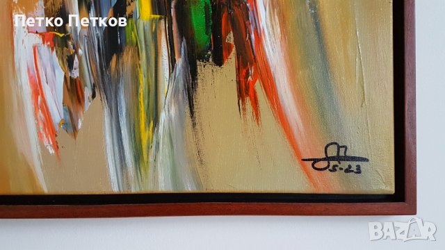 Абстрактни картини: Savn, снимка 8 - Картини - 40800937