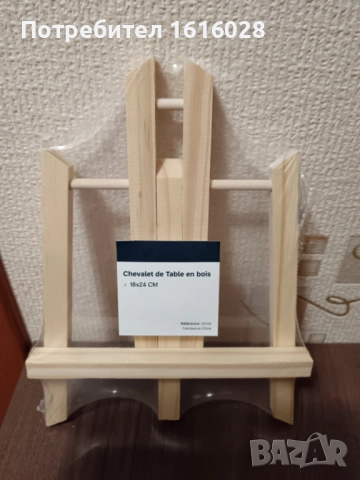 Дървени стативи,3 размера., снимка 2 - Други - 38515725