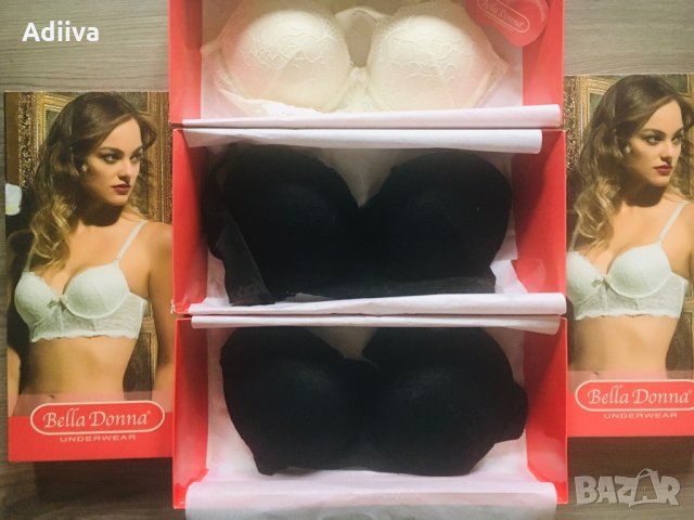Нови лусозни сутиени с дантела бюстие черен телесен Belladonna, снимка 4 - Бельо - 28616764