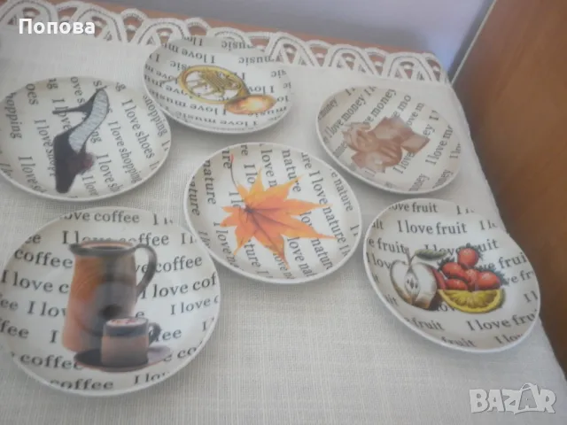 Оригинален сервиз за кафе - съвременен порцелан, снимка 2 - Сервизи - 49136961