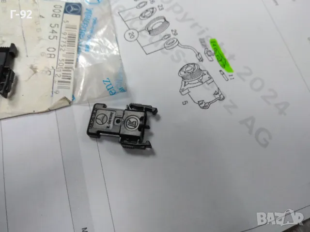 A0085450828**NEU*** **MERCEDES-BENZ**БУКСА ЗА ЕЛЕКТРИЧЕСКА СИСТЕМА**, снимка 6 - Части - 48196389