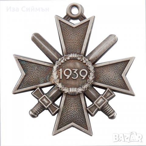 Нацистки медал Кръст за военни заслуги, снимка 3 - Антикварни и старинни предмети - 34937724
