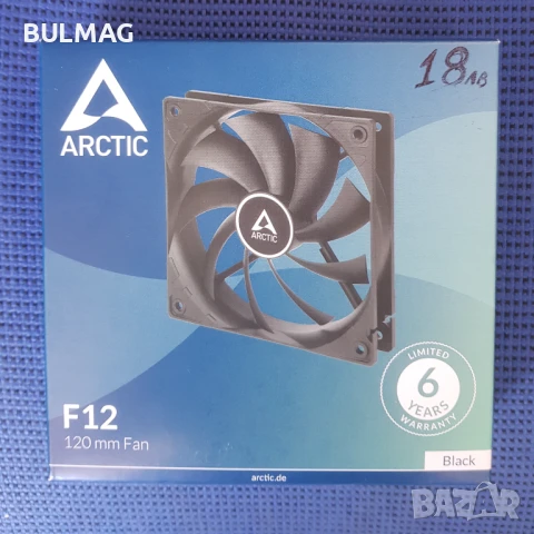 Case Fan Black  F12 (120mm) ARTIC Rev.4