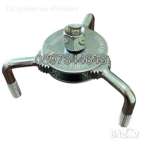 Скоба за маслен филтър тип "Паяк" , HAWEK , HW-1133, снимка 3 - Други инструменти - 50976956