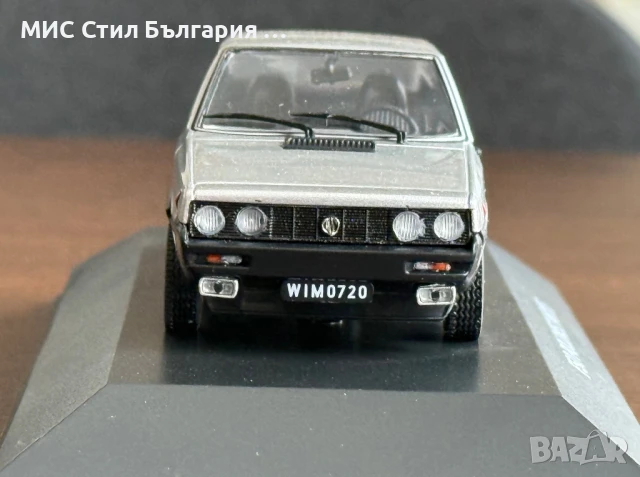 FSO Polonez MR'85