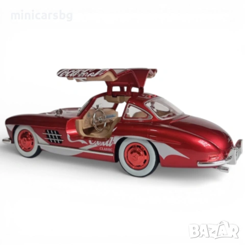 Метални коли: Mercedes 300SL (Coca-Cola) 1:24 (Diecast), снимка 3 - Колекции - 53599961