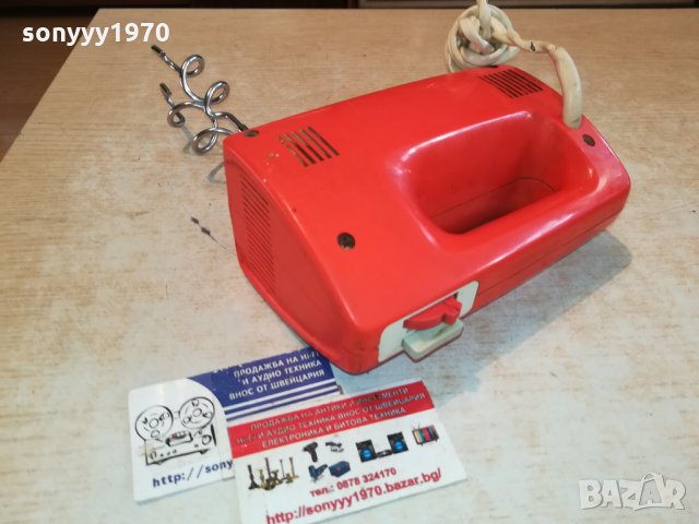 KRUPS-GERMANY 1511210956, снимка 3 - Миксери - 34817661