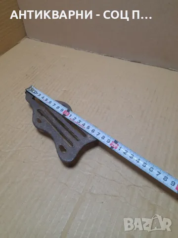 Стара Чугунена Скара За Стара Ютия На Жар., снимка 8 - Антикварни и старинни предмети - 49214450