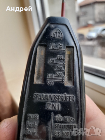 Стар електрически тестер #5, снимка 3 - Други ценни предмети - 44882096
