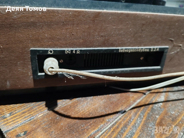 Axam грамофон, снимка 4 - Грамофонни плочи - 53230045