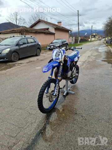 Yamaha yz85 2023 