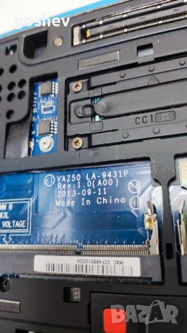 Dell Latitude E7240 на части, снимка 6 - Части за лаптопи - 43667232