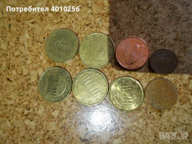 ЕВРО МОНЕТИ/EURO COINS - ПО-РЯДКО СРЕЩАНИ И ЮБИЛЕЙНИ, снимка 12 - Нумизматика и бонистика - 47852332