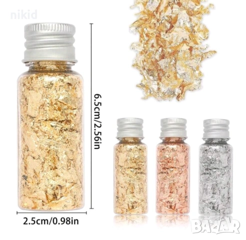 Шлак метал варак на люспи фолио сребро злато златно фолио за консумация ядивно декор десерти торта , снимка 13 - Други - 29327305