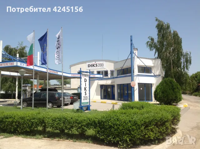 Продавам производствено-склад. база, с офиси, търгов. помещение и газстанция на отлична локация, снимка 6 - Производствени сгради - 48795601