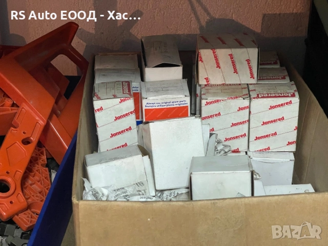 Резачки на части Husqvarna / Jonsered / Partner / народни цени, снимка 4 - Моторни триони/резачки - 53575876