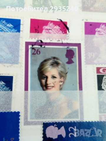 Кралица Елизабет Втора -пощенски марки, снимка 6 - Филателия - 37947341