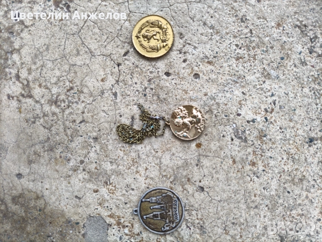 Стари ордени и медали , снимка 2 - Колекции - 51458710