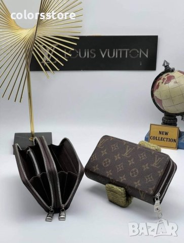 Двойно портмоне  Louis Vuitton кодVL256