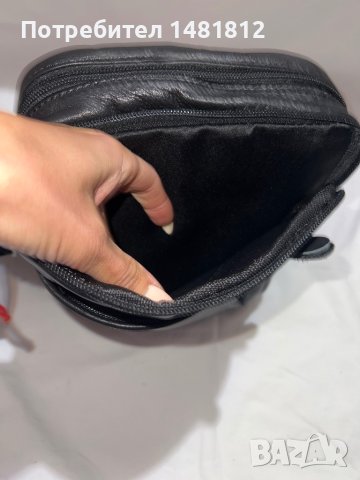 Мъжка чанта от естествена кожа , снимка 5 - Чанти - 42938781