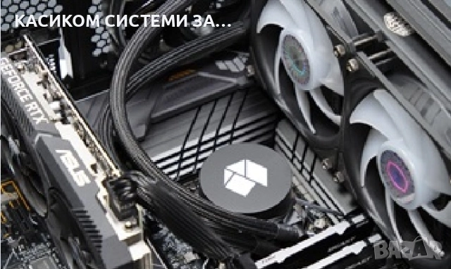 Гейминг компютър GAMING PRO  - ASUS TUF, снимка 2 - Геймърски - 52532626