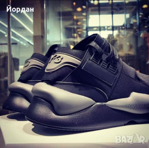 Adidas yohji yamamoto • Онлайн Обяви • Цени — Bazar.bg