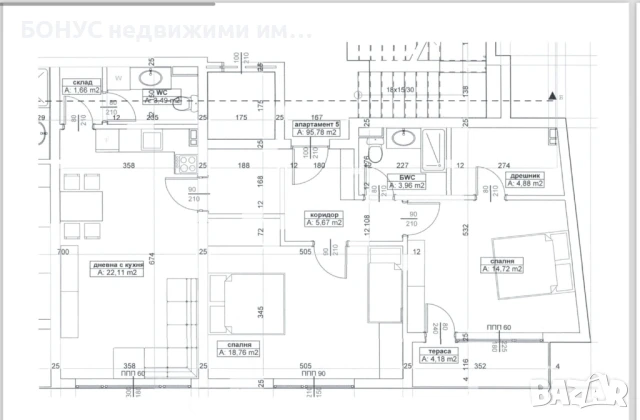 ЮЖЕН АПАРТАМЕНТ! НОВО СТРОИТЕЛСТВО! ПРЕСТИЖНА КОМПАНИЯ!, снимка 1