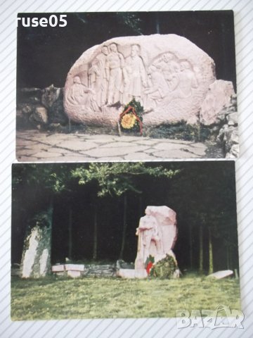 Лот от 2 бр. картички от парка "Бузлуджа"