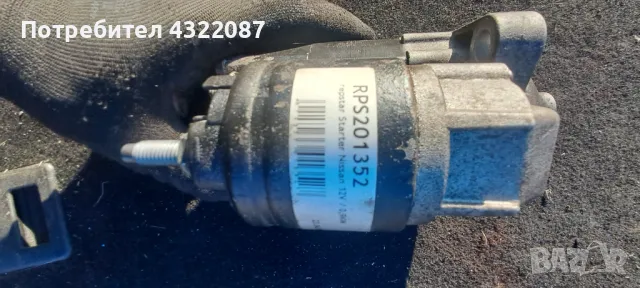 Стартер от Nissan Micra k12 1.2 80к.с 2009г, снимка 2 - Части - 49659153