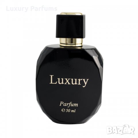 Луксозни Парфюми LUXURY - Hot News – Oriental / Gourmand / Woody Extrait De Parfum, Дански, 50ml, снимка 12 - Дамски парфюми - 31809442