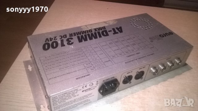 EUROLITE AT-DIMM 3100 DMX DIMMER DC 24V-ВНОС ШВЕИЦАРИЯ, снимка 18 - Други - 27428602