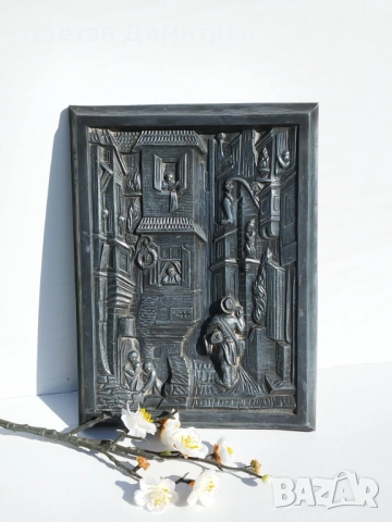 Калаена 3D релефна картина, калаен стенопис „ПОЩАЛЬОНЪТ“ по Карл Шпицвег, снимка 5 - Декорация за дома - 52052458