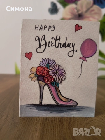 Ръчно изработени картички, снимка 9 - Други - 53152459